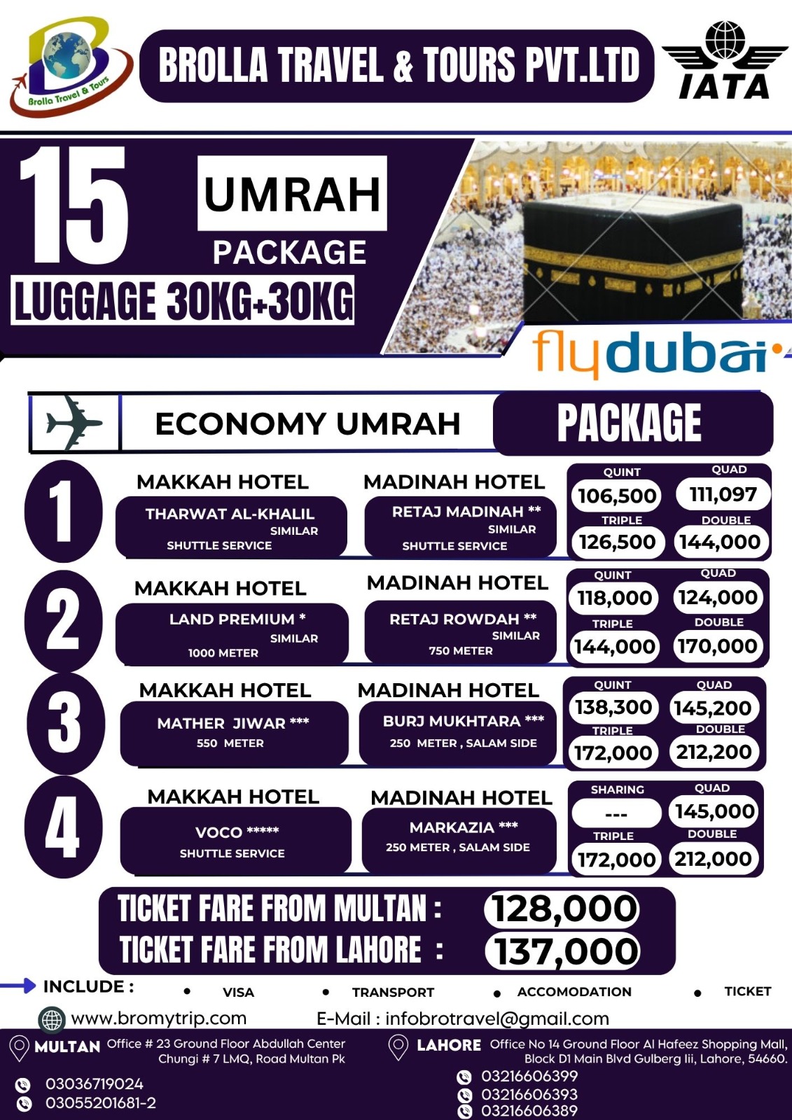 umrah Package 15 days October