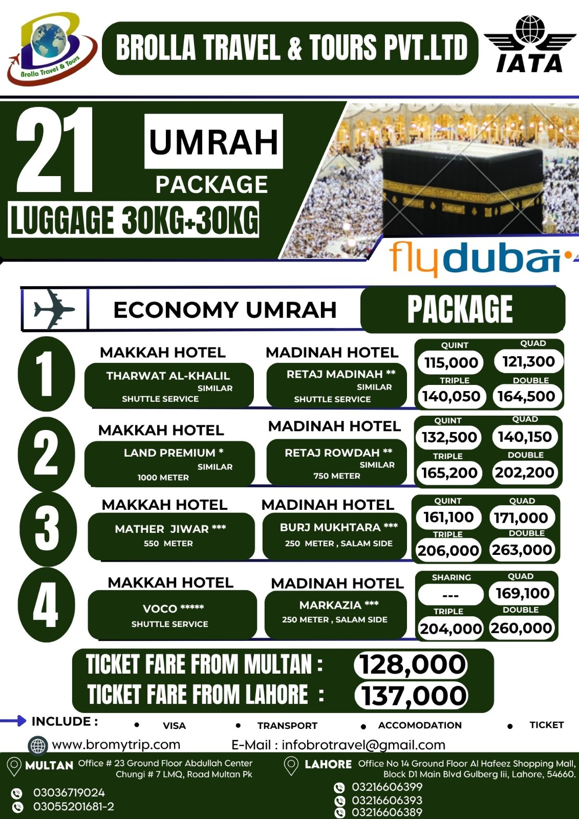 umrah Package 21 days October